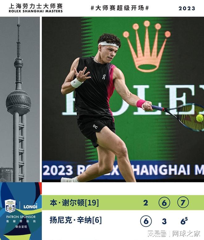 化和转会政 化和转会政