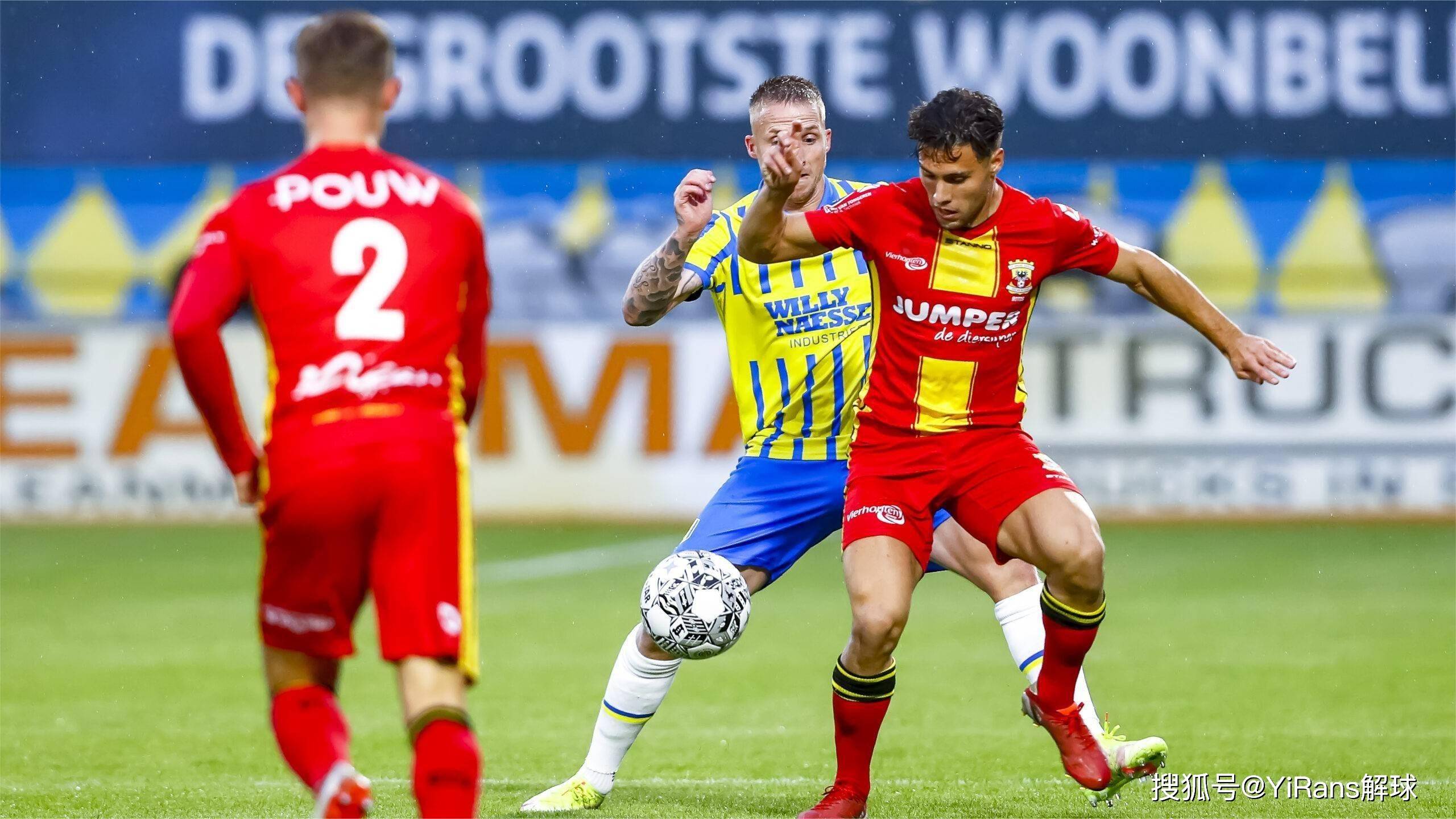 要在比赛中 要在比赛中