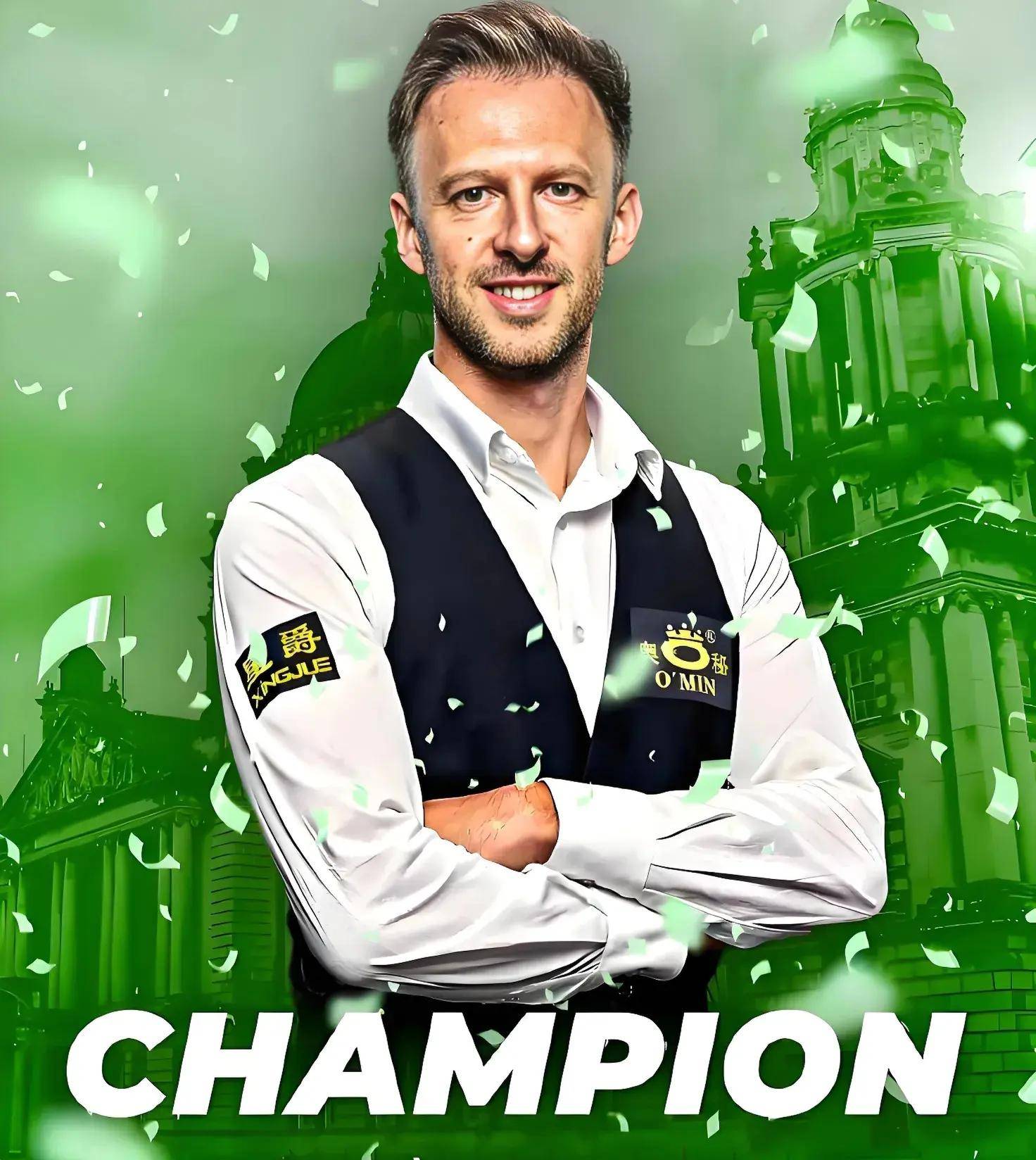 并非狂妄 并非狂妄