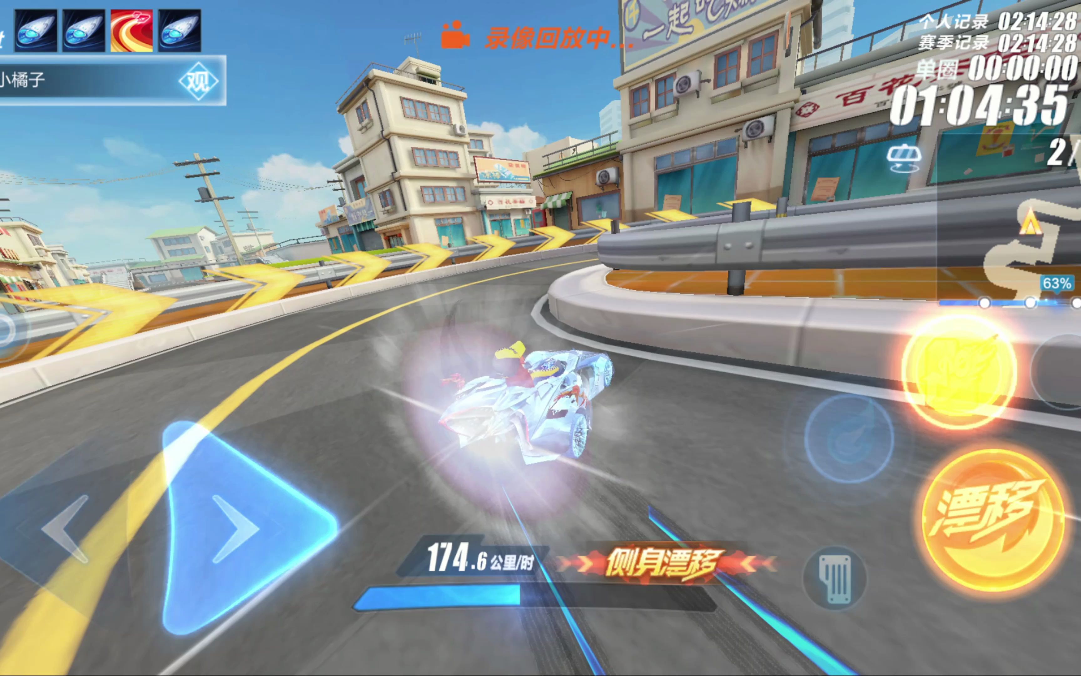 从战术执行 从战术执行