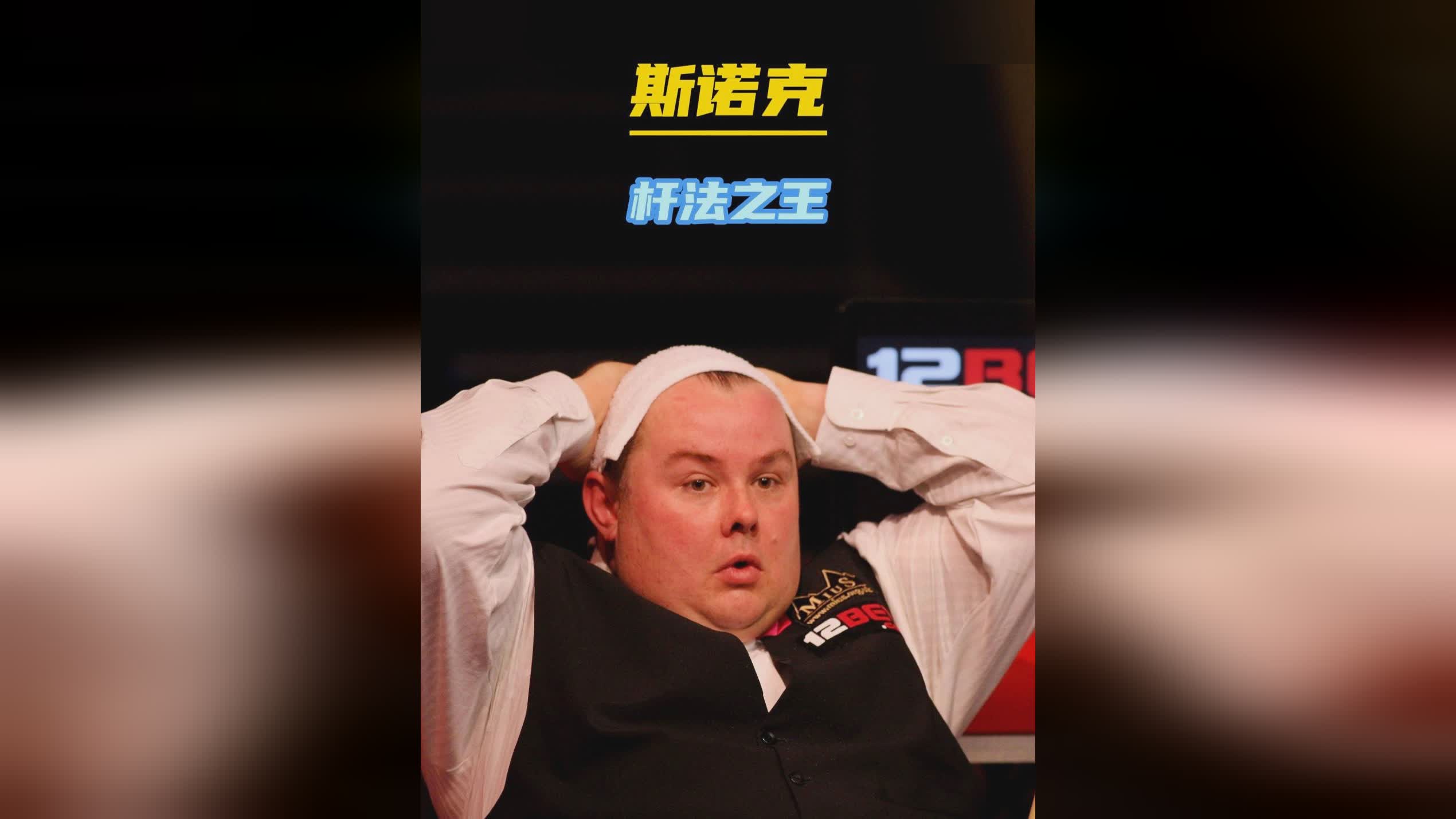 的动态与 的动态与