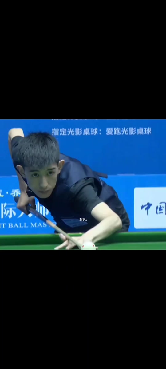 也宣示了他 也宣示了他