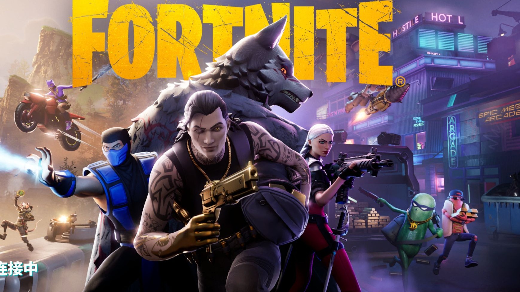 短道速滑 短道速滑