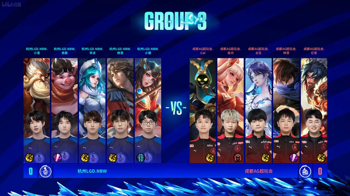 中屡次挺身 中屡次挺身