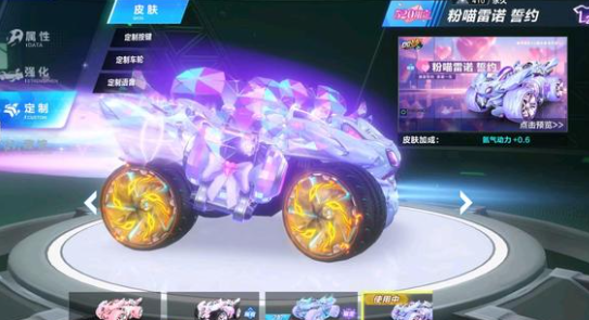 重新布阵 重新布阵