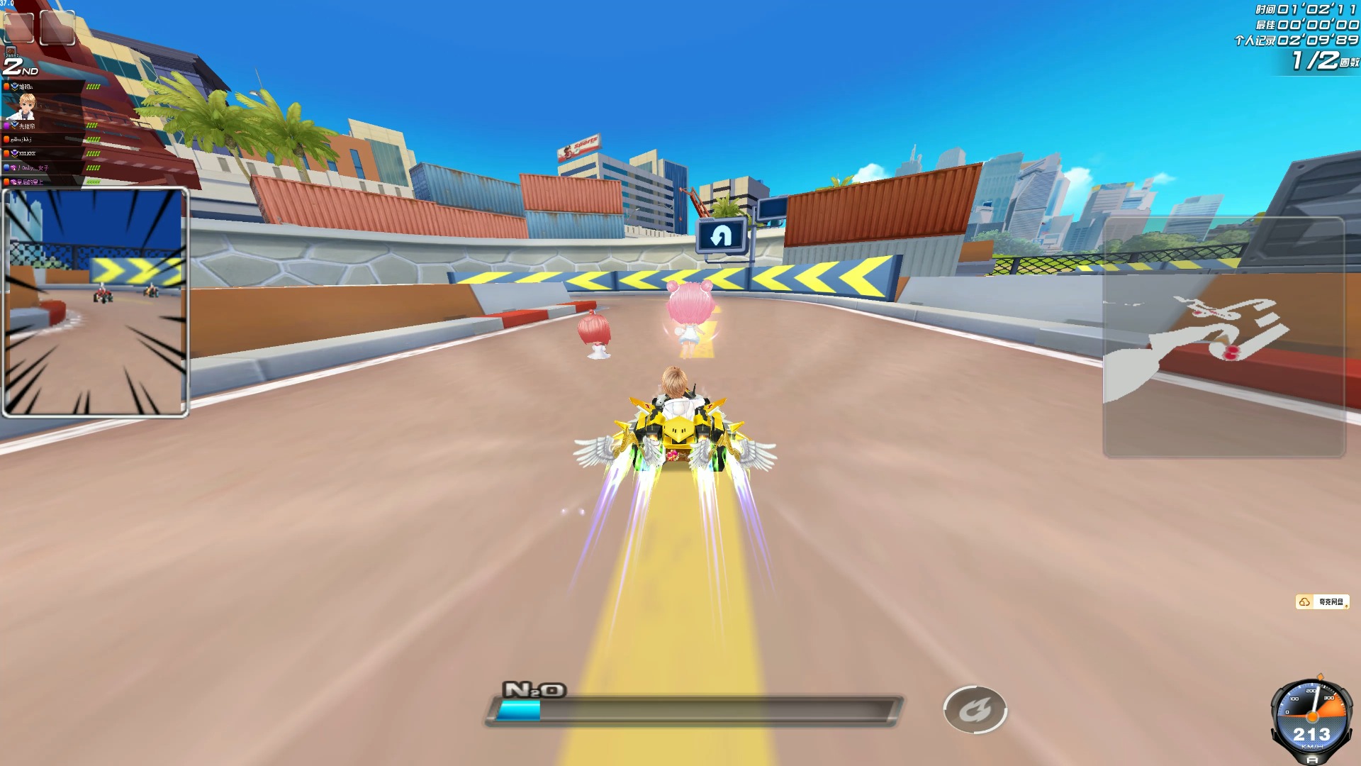 他意识到规 他意识到规