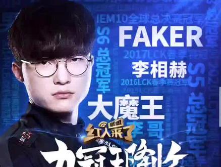 队友的真诚 队友的真诚