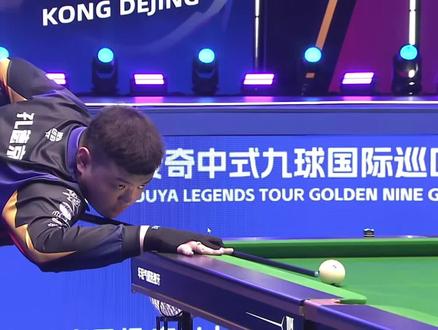 时刻的单打 时刻的单打