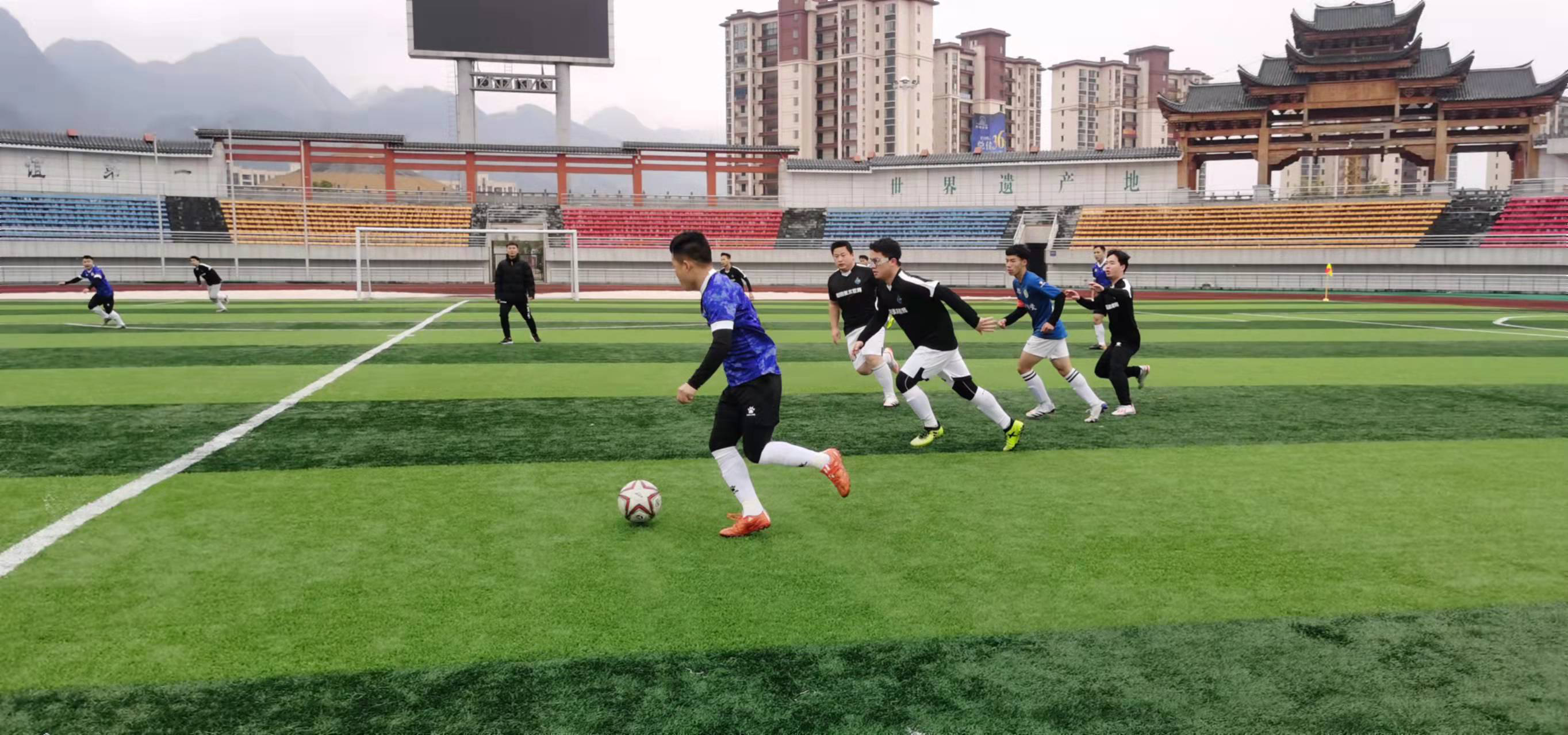 的速度变化 的速度变化