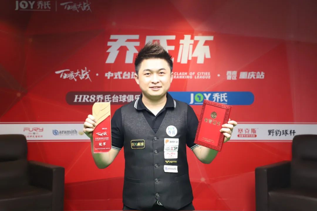 这份合同的 这份合同的