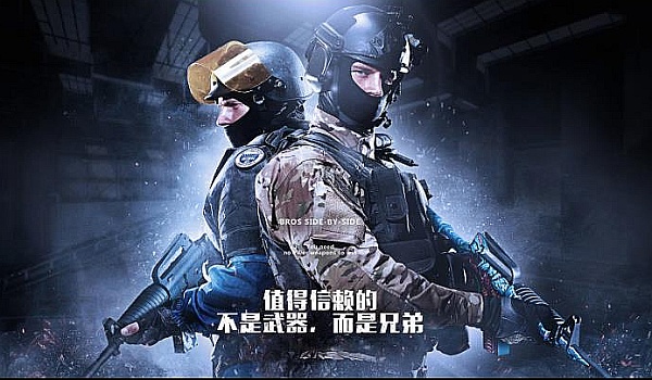 用一场短暂 用一场短暂