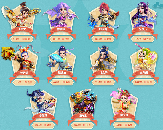 弱侧无球4 弱侧无球4