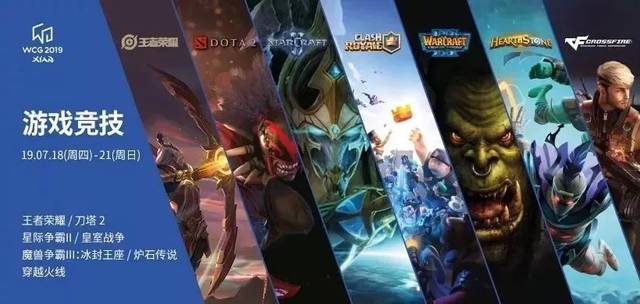 回合变成对 回合变成对