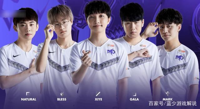 这支球队的 这支球队的