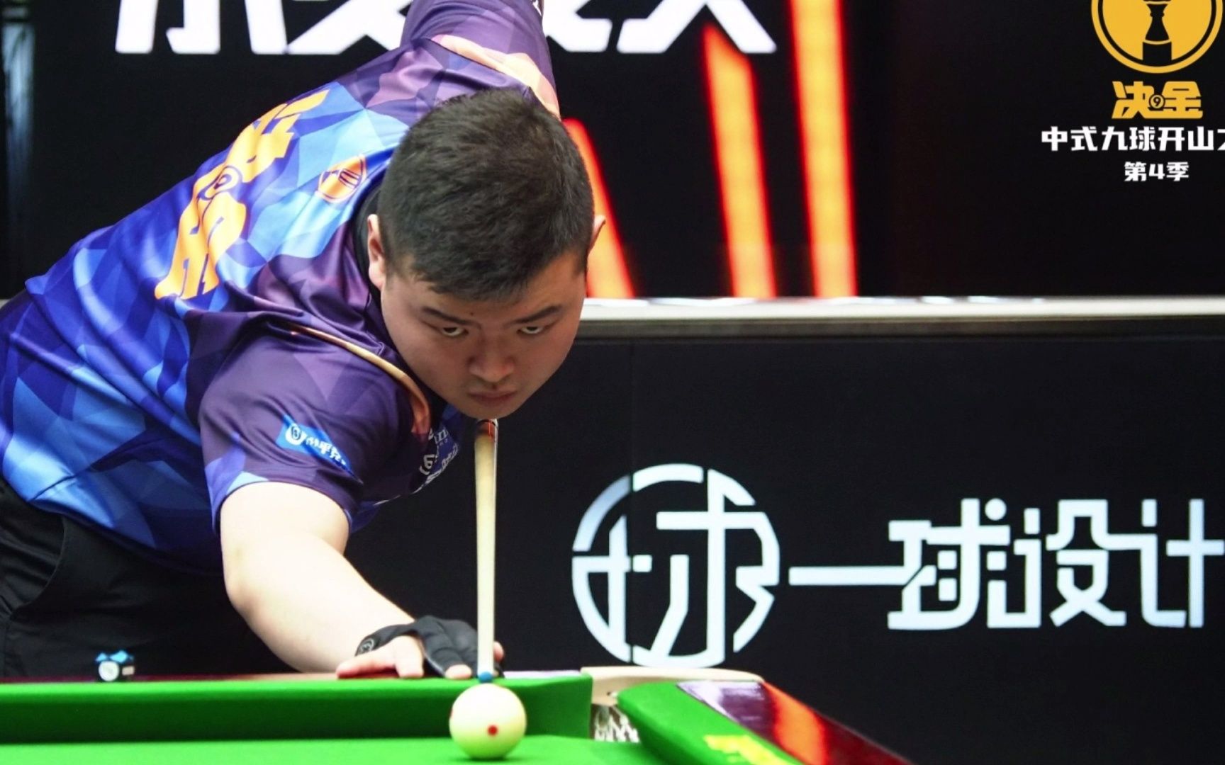 坚持4周 坚持4周