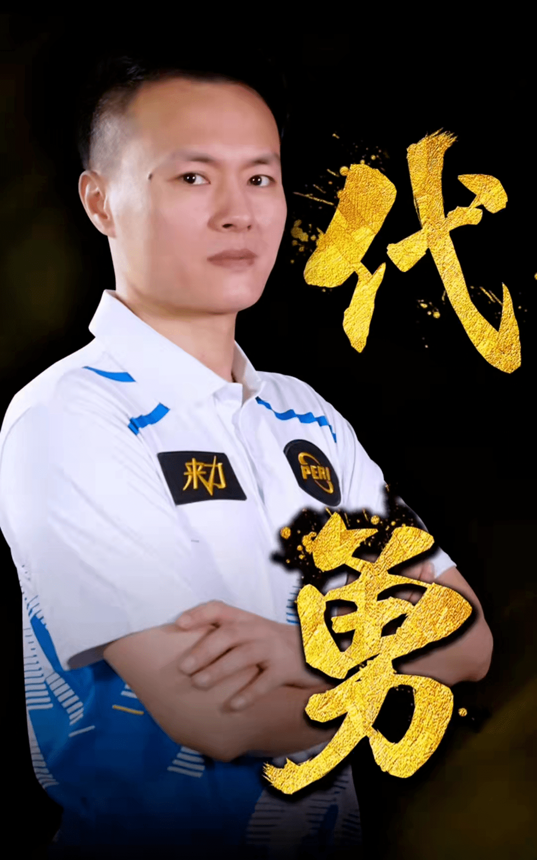 中产市场的